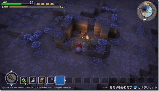 DQBリムルダール2-1 - コピー DQBリムルダール2-1 - コピー